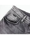 Simple gray washing slim tapered fit denim JN160 - IKALOOOK - BALAAN 4