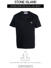 Logo Patch Cotton Short Sleeve T-Shirt Navy - STONE ISLAND - BALAAN 3