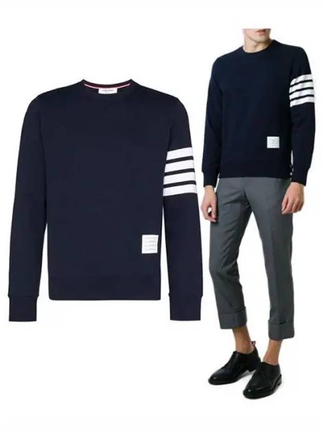 4 Bar Loopback Jersey Sweatshirt Navy - THOM BROWNE - BALAAN 2