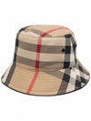 Check Pattern Cotton Bucket Hat Beige - BURBERRY - BALAAN 1