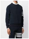 4 Bar Stripe Sweatshirt Navy - THOM BROWNE - BALAAN 3