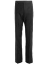 Men's Signature Classic Wool Suit Black - THOM BROWNE - BALAAN 4