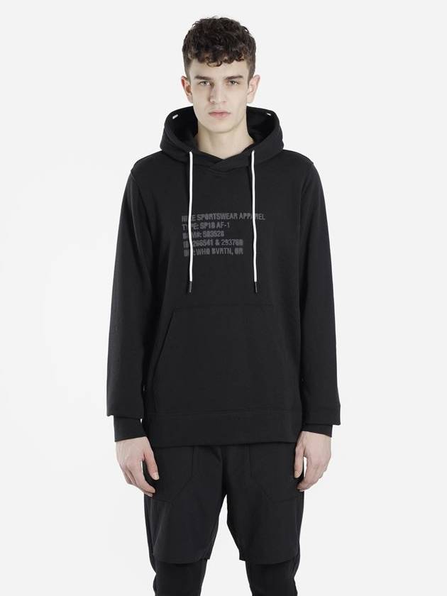 Sportswear Essentials Air Force 1 Hoodie Black - NIKE - BALAAN 3