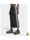 Women s Knit H Line Skirt Black - ADIDAS - BALAAN 2