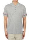 Lightweight Cotton Short Sleeve Polo Shirt Grey - THOM BROWNE - BALAAN 2