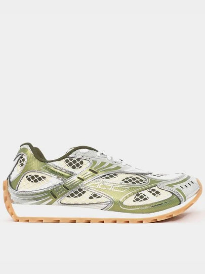 Orbit Mesh Low Top Sneakers Mud White - BOTTEGA VENETA - BALAAN 2