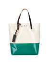 two-tone tote bag green - MARNI - BALAAN.