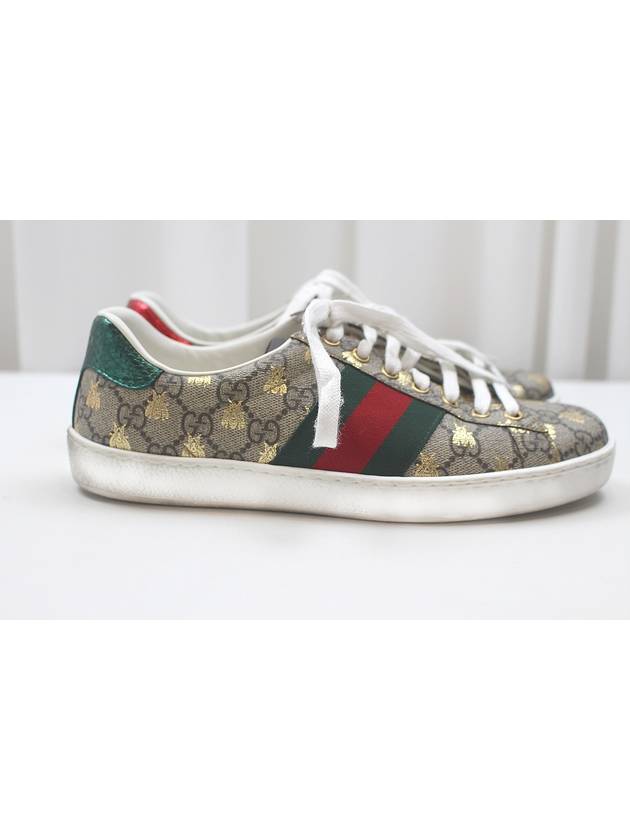 GG Supreme Ace sneakers 548950 - GUCCI - BALAAN 3