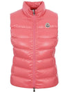 Ghany Ghany logo patch padded vest coral pink - MONCLER - BALAAN.