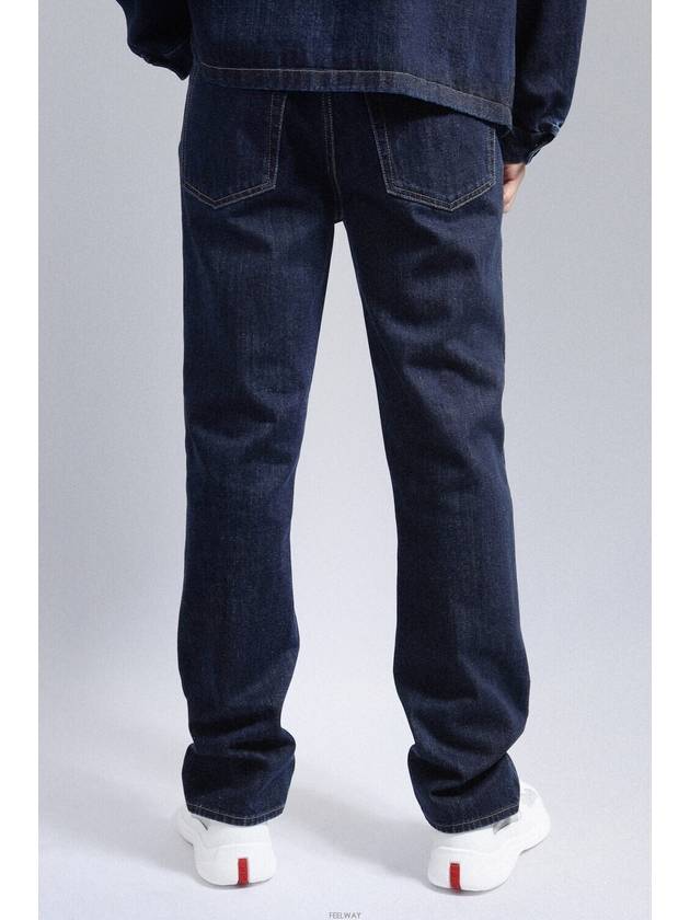 Five Pocket Straight Jeans Blue - PRADA - BALAAN.