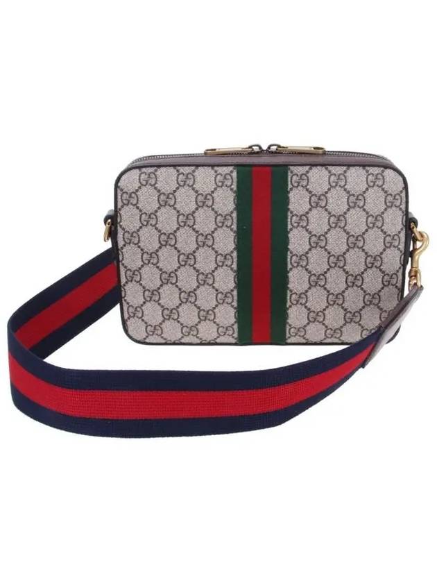 Ophidia GG Cross Bag Brown - GUCCI - BALAAN 4