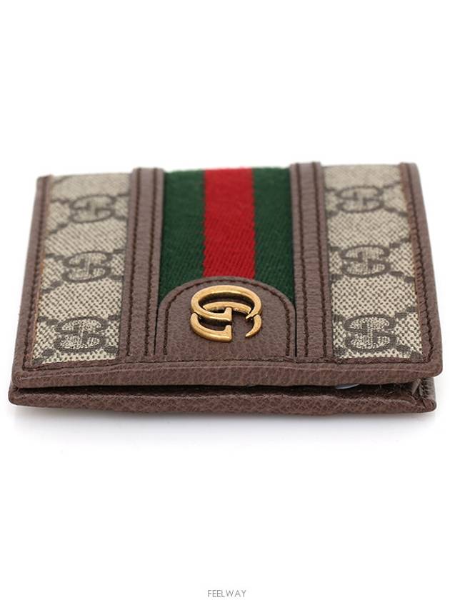 men s wallet - GUCCI - BALAAN 6