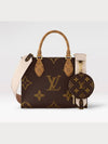 Women's OnTheGo PM Monogram Tote Bag Brown - LOUIS VUITTON - BALAAN 2