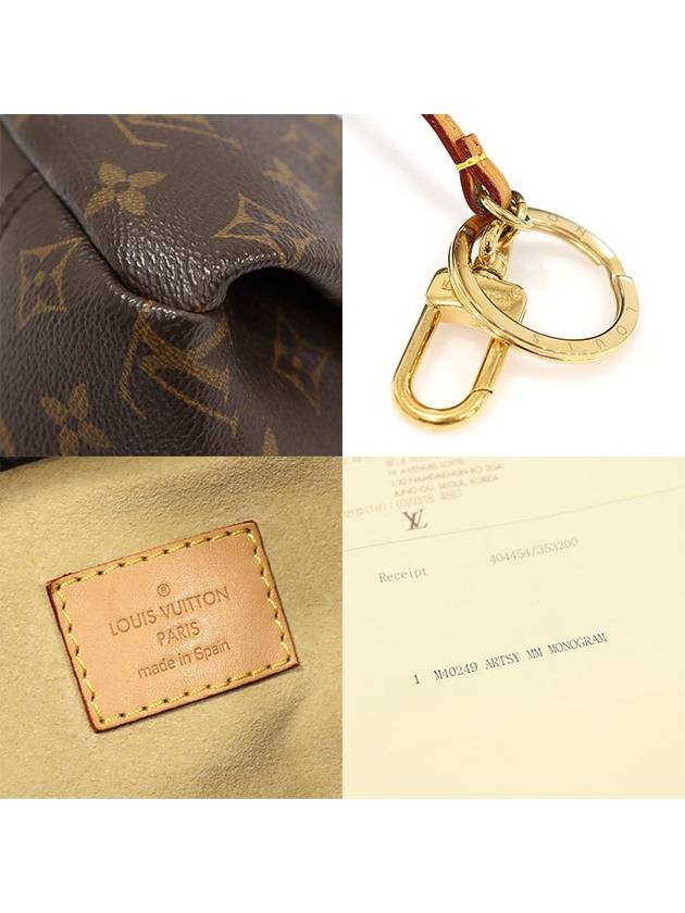 M40249 Monogram Canvas Atchi MM Hobo Shoulder Bag - LOUIS VUITTON - BALAAN 7