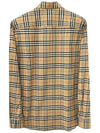 Small Scale Check Stretch Cotton Long Sleeve Shirt Beige - BURBERRY - BALAAN 3