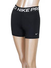Pro 365 5 inch shorts black - NIKE - BALAAN.