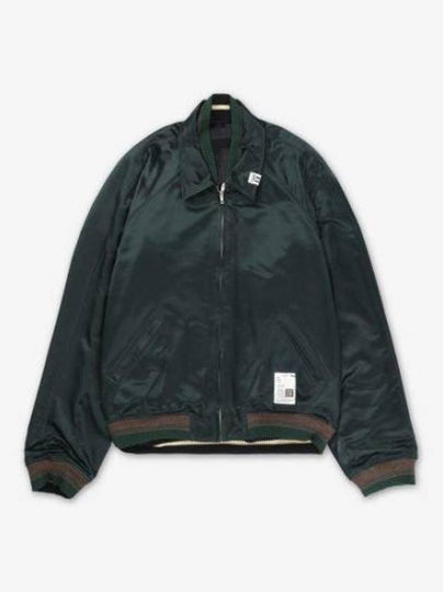 Souvenir Bomber Jacket Green - MAISON MIHARA YASUHIRO - BALAAN 2