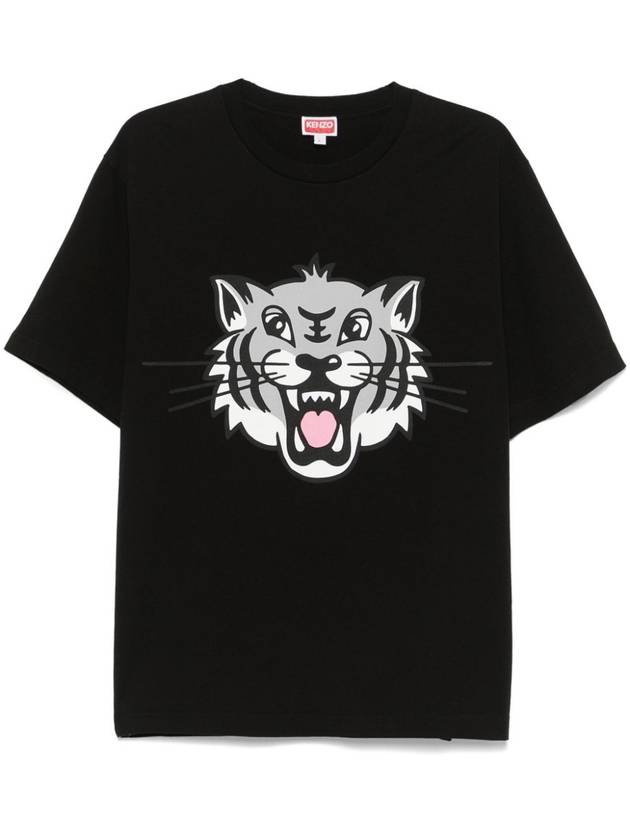 UOMO T-SHIRT - KENZO - BALAAN 1