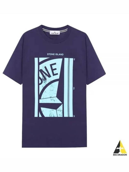 Graphic Printed Short Sleeve T-shirt Blue - STONE ISLAND - BALAAN 2