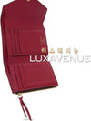 women s wallet - LOUIS VUITTON - BALAAN 9