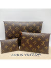 Kirigami Pochette Monogram Pouch Bag Brown - LOUIS VUITTON - BALAAN 8