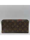 M60454 long wallet - LOUIS VUITTON - BALAAN 2