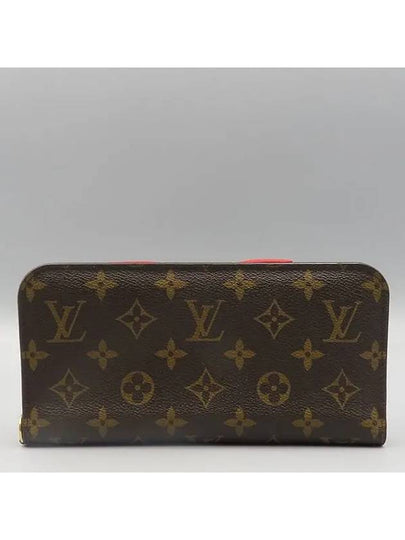 M60454 long wallet - LOUIS VUITTON - BALAAN 2