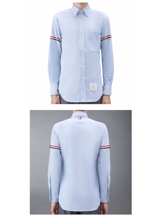 Armband Oxford Long Sleeve Shirt Light Blue - THOM BROWNE - BALAAN 5