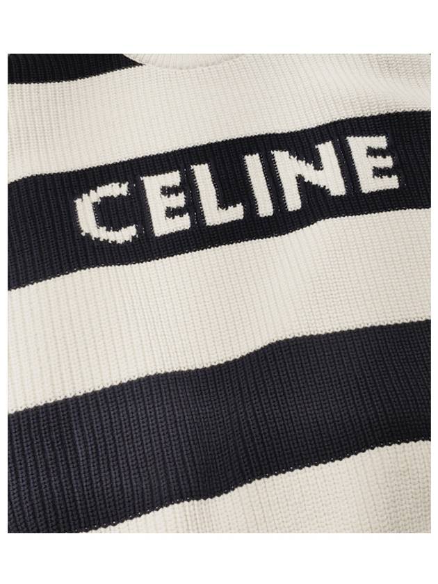 Logo Stripe Knit Top Ecru - CELINE - BALAAN 7