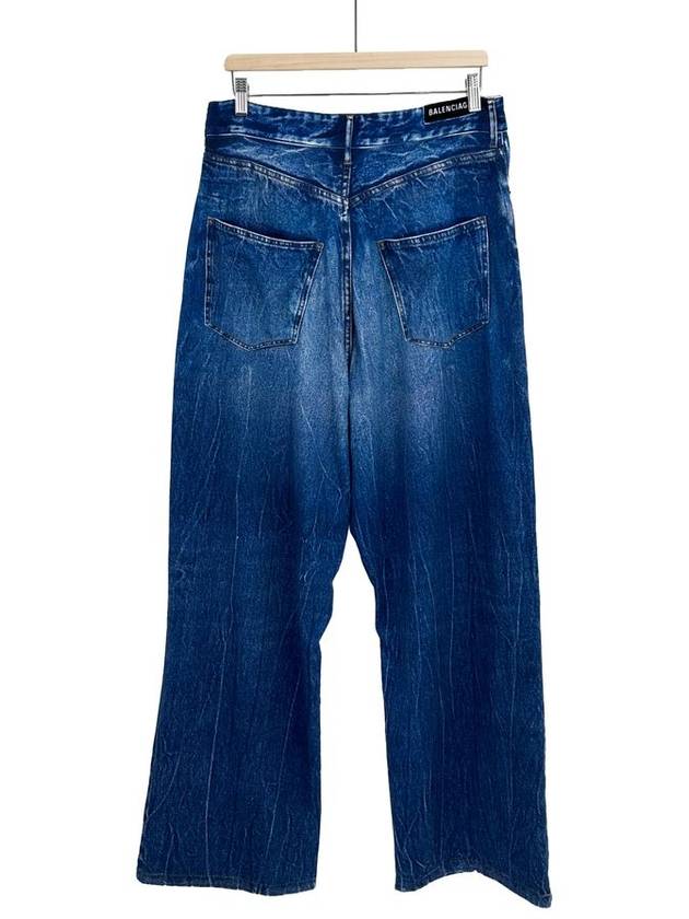 L Men s Crack Effect Trompe Eil Washed Wide Denim Jean Pants - BALENCIAGA - BALAAN 3