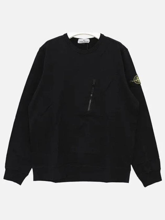 Wapen Logo Chest Zipper Sweatshirt Men s 781560352 V0020 1043473 - STONE ISLAND - BALAAN 1