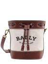 Cleoh Fabric Bucket Bag Beige - BALLY - BALAAN 1