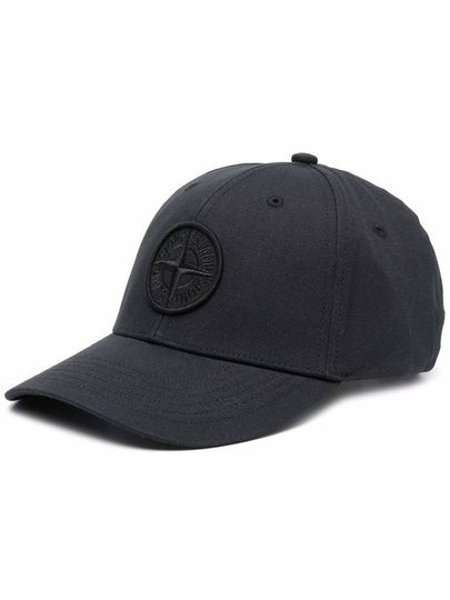 Logo Patch Cotton Ball Cap Black - STONE ISLAND - BALAAN 2