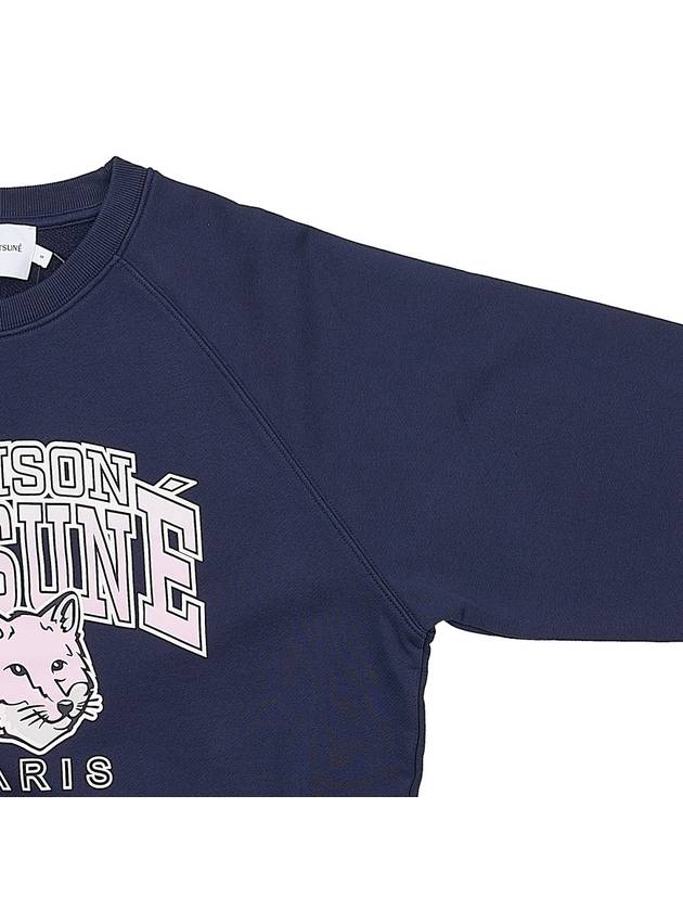 Campus Fox Print Cotton Sweatshirt Navy - MAISON KITSUNE - BALAAN 5