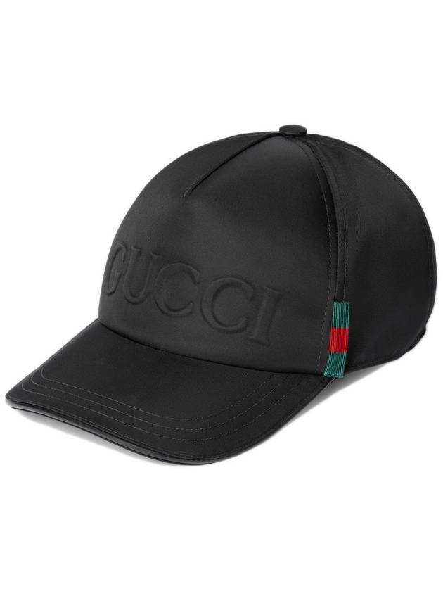 Logo Nylon Ball Cap Black - GUCCI - BALAAN 2