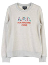 Women's Color Block Logo Sweat Sweatshirt Ecru Header - A.P.C. - BALAAN 11