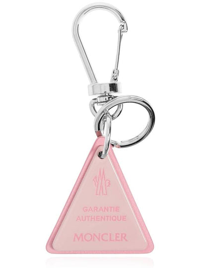 Moncler Keychain With Logo, Women's, Pink - MONCLER - BALAAN 2