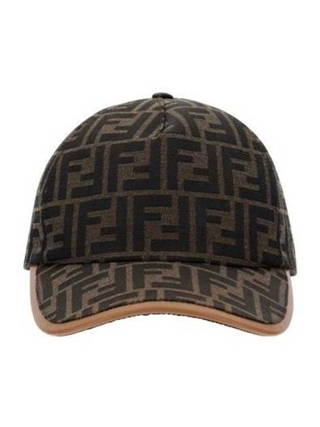 FF Monogram Ball Cap Brown - FENDI - BALAAN 1