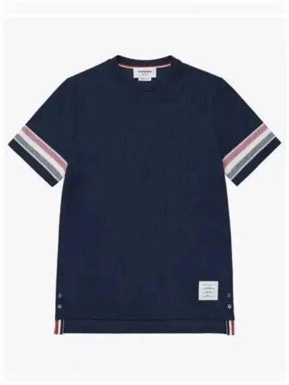 Textured Cotton Stripe Short Sleeve T-Shirt Navy - THOM BROWNE - BALAAN 2