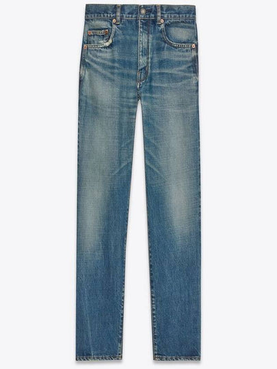 Logo Patch High Waist Jeans Blue - SAINT LAURENT - BALAAN 2