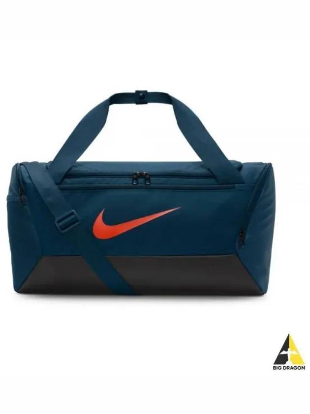 Brasilia S Duffel Bag 9 5 41L DM3976 478 NK BRSLA DUFF - NIKE - BALAAN 2