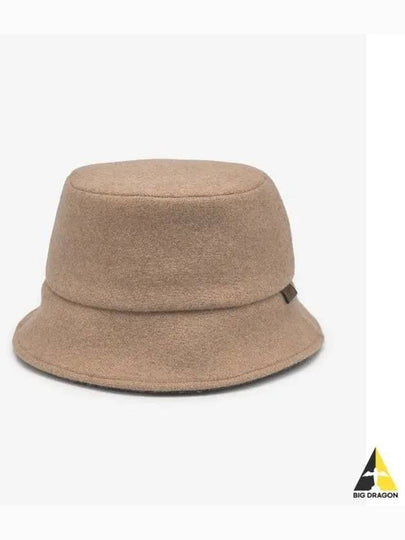 FF Logo Wool Bucket Hat Camel - FENDI - BALAAN 2