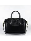 BB05102014 2 WAY bag - GIVENCHY - BALAAN 2