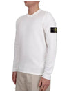 Raw Hand Cotton Crewneck Knit Top White - STONE ISLAND - BALAAN 5