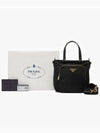 Triangle Logo Nylon Mini Cross Bag Black - PRADA - BALAAN 4