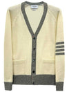 V-Neck 4-Bar Wool Cardigan White - THOM BROWNE - BALAAN 2