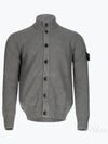 Winter Cotton Cardigan Grey - STONE ISLAND - BALAAN 2