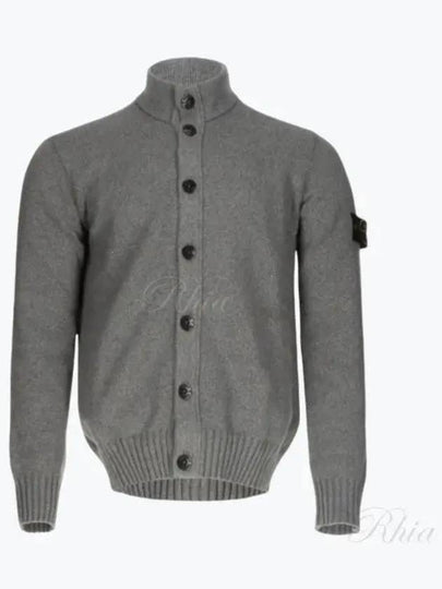 Winter Cotton Cardigan Grey - STONE ISLAND - BALAAN 2