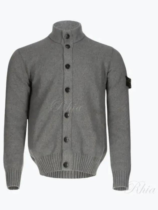 Winter Cotton Cardigan Grey - STONE ISLAND - BALAAN 2