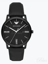 Three-Hand Date Leather Watch Black - EMPORIO ARMANI - BALAAN 2